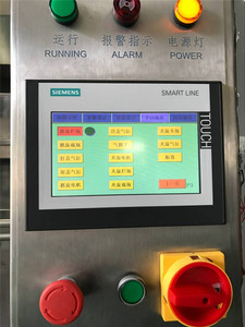 Fabricación de China de alta velocidad tipo pistón botella de salsa de <span class=keywords><strong>tomate</strong></span> máquina de llenado - Product Image 6