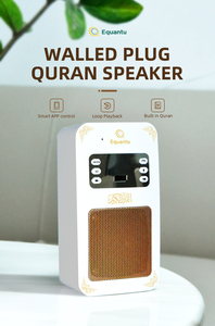 For <b>Bluetooth</b> Wall-Mounted Quran Player for Muslims Full Quran Playback with Azan Timing & Phone Charging Features - Product Image 4