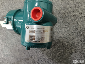 Nouveaux et originaux transmetteurs de pression absolue et manométrique Yokogawa EJA510E & EJA530E - Product Image 3