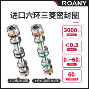 Vanne solénoïde pneumatique 5 voies Roany 4V210-08, filetage externe 1/4 po, vanne de régulation de gaz - Product Image 3