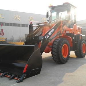 घरेलू मध्यम आकार व्हील लोडर मॉडल <span class=keywords><strong>940</strong></span> - Product Image 1