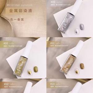 Kit de vernis à ongles gel effet métallique pour nail art DIY, colle de peinture pour manucure professionnelle - Product Image 3