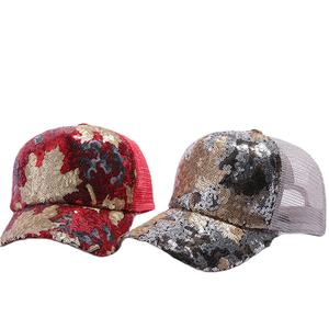 限时优惠直接批发广泛使用的跑步运动棒球帽 - Product Image 1