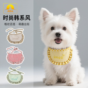 ins - Product Image 1