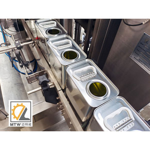 MTW tự động khối lượng lớn Jerry có thể chai trống động cơ dầu thủy tinh Nước Máy chiết rót chất lỏng - Product Image 2