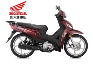 Motocicleta Wave 110 de 110cc con Capacidad de Carga de 160kg, Velocidad de 61-80km/h, Peso del Vehículo de 103kg, Motocicleta Wave 110T Hon - Product Image 3