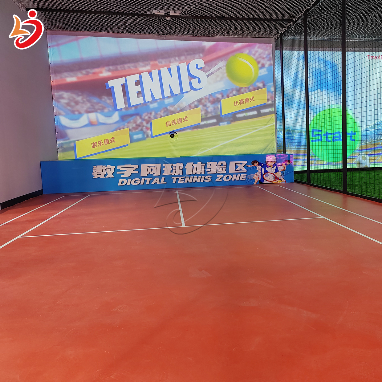 AR Game Simulator Indoor Tennis Ball Machine Sports Simulator Digital Training Equipment Entertainment Tennis Game Machine