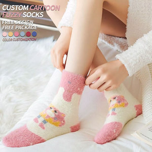 Bonitos y Coloridos calcetines mullidos para pantuflas, calcetines suaves de felpa con corazón para interiores, ropa para el hogar, logotipo personalizado, compresión, tobillo, medias de Invierno para mujer - Product Image 1