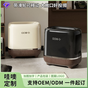 Ggw Waste <b>Bin</b> With Wheels For Living Room And Bedroom Indoor Use - Product Image 5