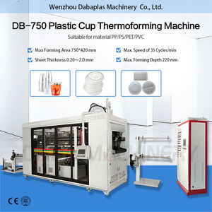 डीबी-750 कप प्लास्टिक मशीन प्लास्टिक माक्विना पैरा फैब्रिकर वासोस प्लास्टिक मेसिन पेवेक कप प्लास्टिक - Product Image 3