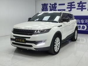 Land <span class=keywords><strong>Rover</strong></span> <span class=keywords><strong>Range</strong></span> Landwind X7 de <span class=keywords><strong>2017</strong></span>, Volante a la Izquierda, Motor Turbo, Caja de Cambios Automática, Neumáticos R18, Cuero, ACC, Metal - Product Image 3