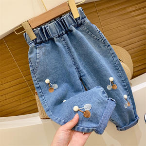 Nuevos Jeans Harem de Moda Coreana Primavera y Otoño 2025 para Niñas Pequeñas y Niños, Pantalones Casuales Sueltos de Tela de Mezclilla - Product Image 6