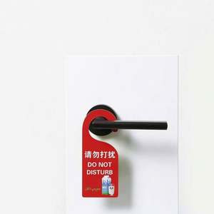 Etiqueta de PVC Duradera de Alta Calidad, Letrero Publicitario para Colgar en la Puerta, Letrero de No Molestar para Habitaciones de Hotel, Volantes Impermeables, Color Personalizado - Product Image 3