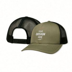 Custom Five Panel Stretch Polyester Mesh Trucker <b>Hat</b> Classic Hip Hop and Fashionable Embroidered Adjustable Blank Trucker <b>Hat</b> - Product Image 1
