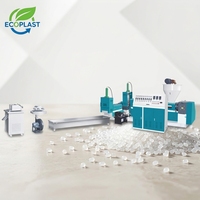 Machine à granulés à refroidissement par eau à double étage haute capacité SJ120/110 pour la production de granulés pour animaux et bébés