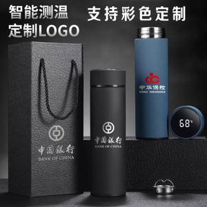Smart LED Digital Temperature Display 500ml 6 Hours Thermal Insulation Stainless Steel Vacuum <b>Thermos</b> Insulated Flask Water - Product Image 3