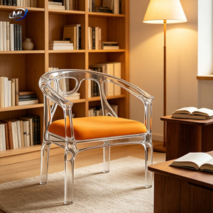 ML Modern European Luxury <b>Dining</b> <b>Chair</b> Transparent Resin Orange Cushion Metal Legs - Product Image 5