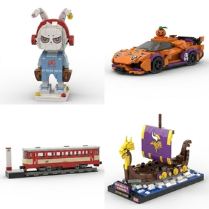 Juego de Bloques de Construcción de Plástico Personalizados, Ladrillos de Diseño Personalizado, Modelos, Escenas, Autos, Barcos, Aviones, Trenes, Figuras, Juguete Creativo de Regalo - Product Image 1