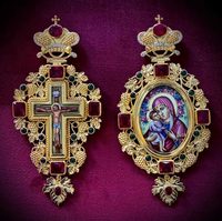 ZD052 Coffret Cadeau Spirituel Grec Orthodoxe avec Croix Pectorale et Collier Panagia Plaqué Or Motif Vigne