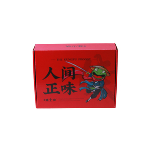 Scatola di carta ondulata rossa su misura scatola di <span class=keywords><strong>cibo</strong></span> Mailer scatole di spedizione per prodotti alimentari sani - Product Image 2