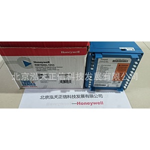 Contrôleur Honeywell RM7800L1053, produit authentique, prix indiqué séparément, compensation dix fois plus importante en cas de contrefaçon. - Product Image 2