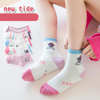 Kaus Kaki Tabung Motif Bunga Tiga Dimensi Lucu untuk Anak Perempuan, Kaus Kaki Kartun Anak Perempuan, Katun Cepat Kering, Bernapas, Kasual Musim Panas