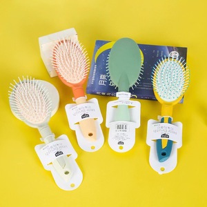 หวีลมแบบมีเบาะ แปรงผมไนลอน ขนาดใหญ่ สีผสม ใช้ในบ้าน วัสดุพลาสติก - Product Image 1