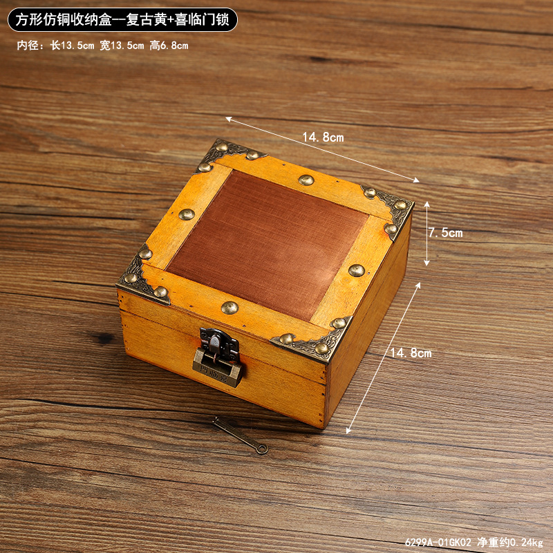 Boîte de rangement carrée en cuivre-serrure de porte