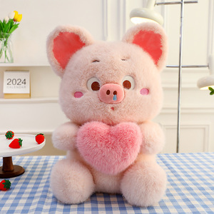 Fluffy đồ chơi sang trọng lợn với trái tim Thú nhồi bông lợn đồ chơi sang trọng tùy chỉnh thực hiện đồ chơi sang trọng - Product Image 2