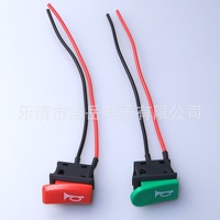 Interrupteur de klaxon universel à bouton-poussoir, type bascule, fil de 10 cm, pour moto, camion, véhicule électrique, rénovation, amélioration, plastique PA66
