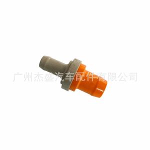 Soupape PCV 12204-B0020 18118-77E00 pour remplacement de pièce moteur de voiture - Product Image 3