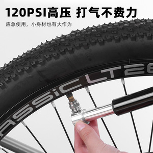 Bomba de Bicicleta Portátil Mini de Aleación de Aluminio Hisayoshi YUUISD con Soporte para Bicicleta de Montaña, Carretera y Baloncesto - Product Image 4