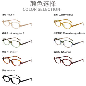 Occhiali Vintage Fatti a Mano in Acetato - Montatura Poligonale Bicolore, Leggeri e Adatti per i Viaggi - Product Image 4