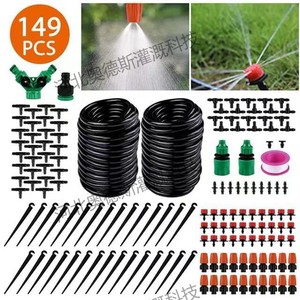 Kit de riego por goteo de 30 m, tubería de PVC de 1/2 pulgada, 50 cabezales, sistema de riego automático para macetas de balcón - Product Image 1