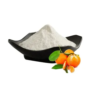 高纯度改性柑橘果胶粉99% 纯食品改性柑橘果胶