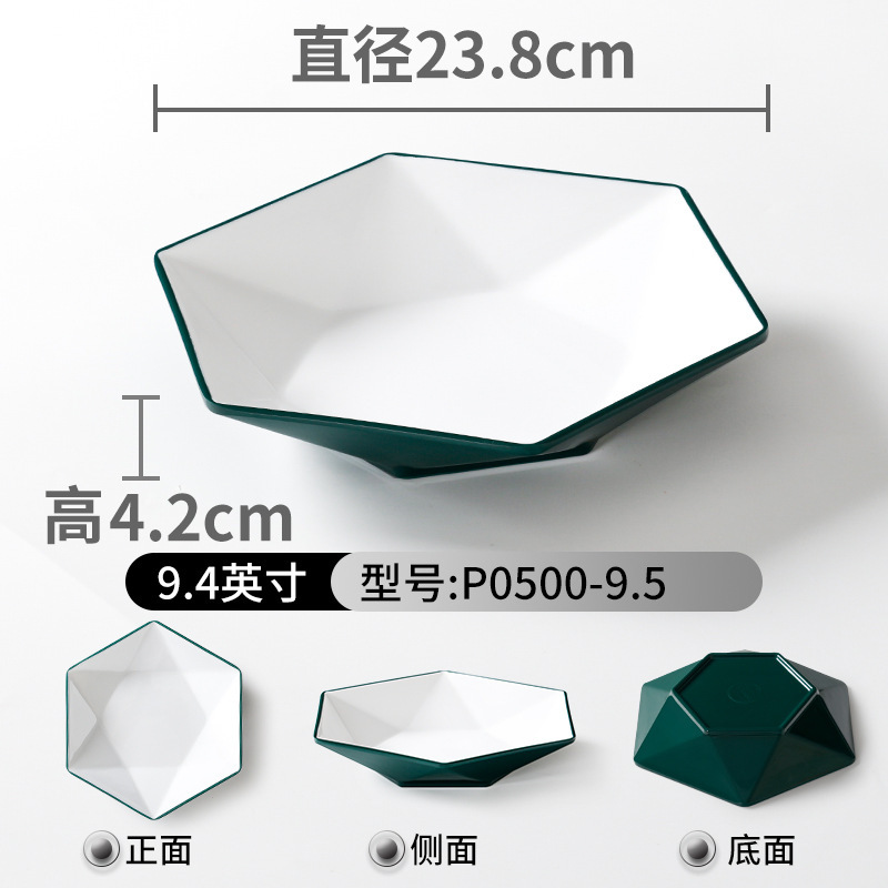 Vert foncé et blanc P0500-9.5