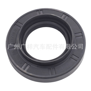 Retén de aceite 90311-41009 90311-T001341 para Toyota Lexus, junta de cigüeñal delantera y trasera, pieza de repuesto de caucho de nitrilo - Product Image 3