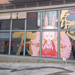 HD siêu rõ ràng tự dính lớn Sticker in ấn trong suốt đề can tùy chỉnh <span class=keywords><strong>Vinyl</strong></span> đồ họa cho Windows tường - Product Image 6