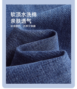 หมวกเบสบอล 6 แผง ปักอักษร 3 มิติ โลโก้แบบกำหนดเอง พร้อมเอฟเฟกต์ทำเก่า - Product Image 3