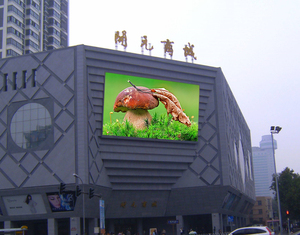 Écran mural LED fixe extérieur P3, résolution 4K, HDR10+, étanche IP65, garantie 3 ans - Product Image 3