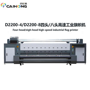 大判プリンター4個または8個ヘッド<span class=keywords><strong>3.2m</strong></span>デジタルテキスタイルプリンター直接布地繊維昇華プリンター旗用 - Product Image 2