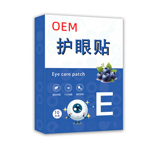 โรงงานผลิตแผ่นแปะตา OEM/ODM, แผ่นมาส์กตา, บรรเทาอาการล้าตา, แก้ปัญหาตาแห้ง, แผ่นแปะเย็น, และแผ่นแปะร้อน - Product Image 1