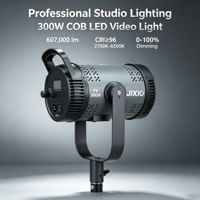 Lumière vidéo LED COB FY 300X 300W avec 607000lm Ra96 2700K à 6500K APP LCD 120 °   Beam pour le cinéma