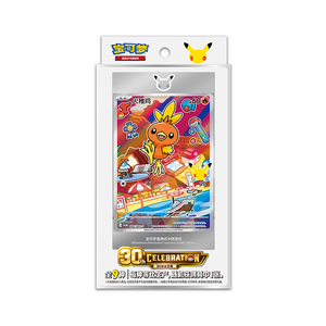 PRE-ORDEN: Caja Sorpresa Misteriosa del 30 Aniversario de Pokémon, Vol. 3, Tarjetas Coleccionables con Marco de Exhibición, Edición SC, Lanzamiento en Agosto - Product Image 5