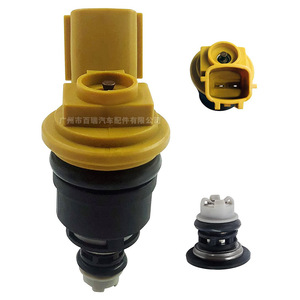 Injecteur de carburant 16600-RR543 pour moteur essence Nissan Skyline R33 SR20 RB25 - Product Image 1