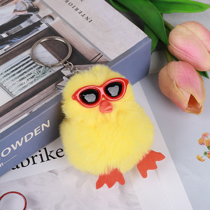 Venta directa de fábrica Felpa Lindo patito amarillo Llaveros Bolsas Colgantes Llaveros de coche Pequeños regalos - Product Image 4