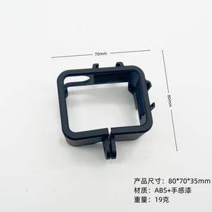 Insta360 GO 3S avec cadre en plastique, double cache griffe porte-accessoire, étui de chargement et cadre de protection – Produit de montage - Product Image 4