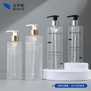 ขวดพลาสติกมินนี่ฟรอสต์ 300 มล. 500 มล. ขวดปั๊มโลชั่นทรงกระบอก PET สำหรับผลิตภัณฑ์ดูแลประจำวัน - Product Image 1