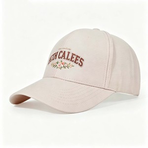 Gorras de Béisbol Originales Sporty Dobby de 5 Paneles con Bordado a Mano en Tela Común y Visera de Gamuza Negra - Product Image 3