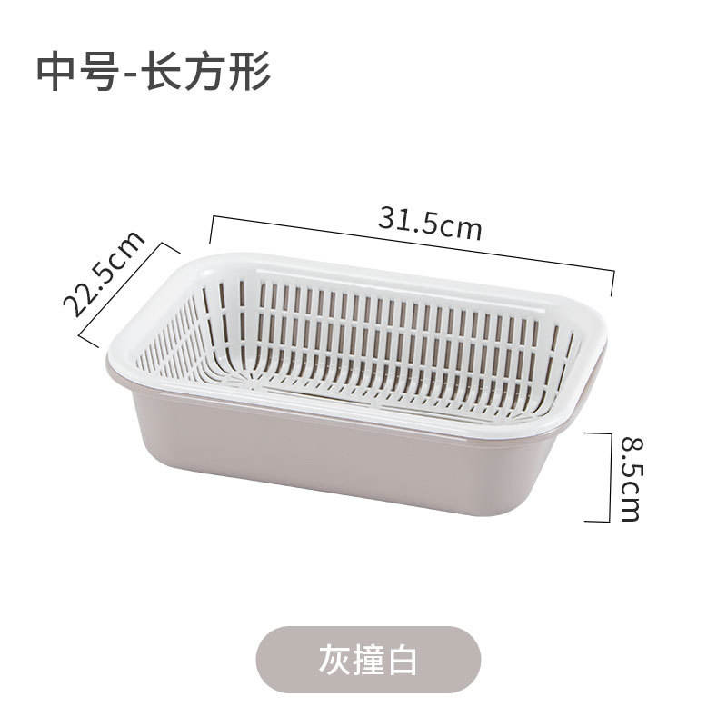 Gris rectangular (mediano)